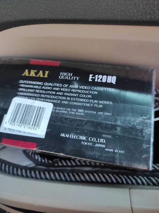 Kaseta VHS akai e-120