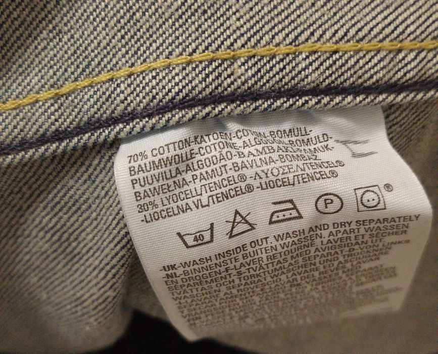 Bluza, Katana jeans męska Levis
