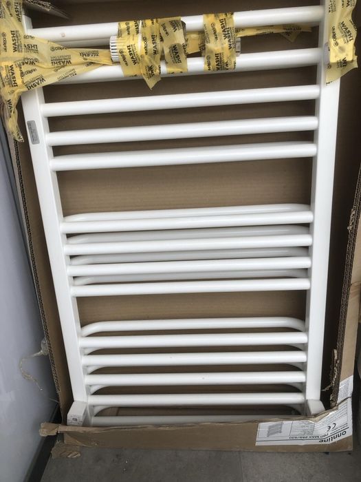 Grzejnik łazienkowy Nowy