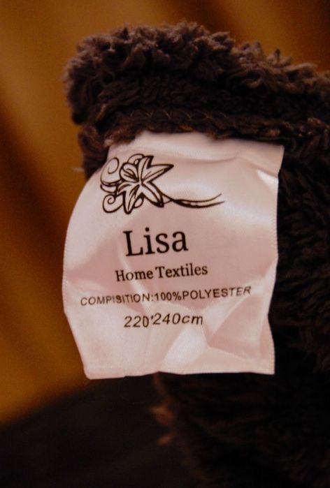 Покривало Lisa 220*240