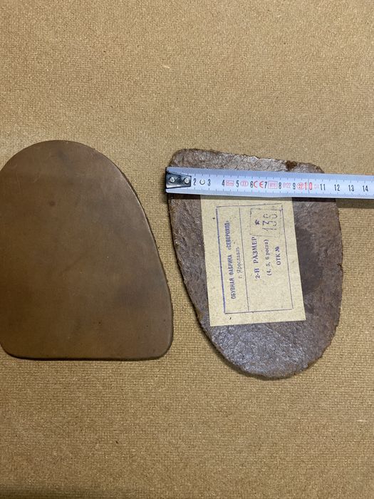 Skórzana podeszwa buta oficerskiego ZSRR