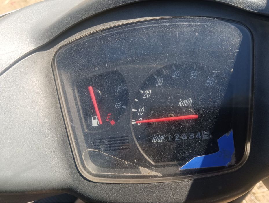 Suzuki New  Address 50