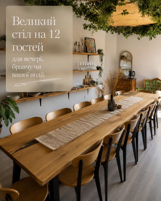 talkies.space  Атмосферний простір в центрі Одеси • Оренда для заходів / творчих зустрічей - View 4