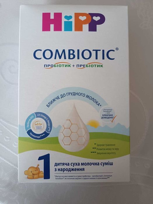 Hipp Combiotic 1,