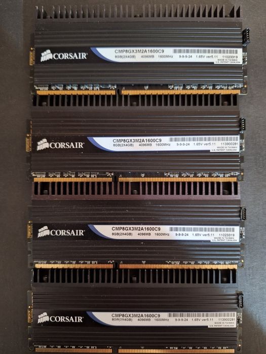 Оперативна пам'ять DDR3.4GB/DDR4.8GB