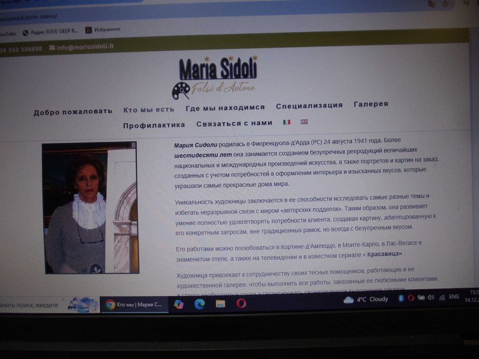 не простая авторская картина масло холст  постимпрессионизм