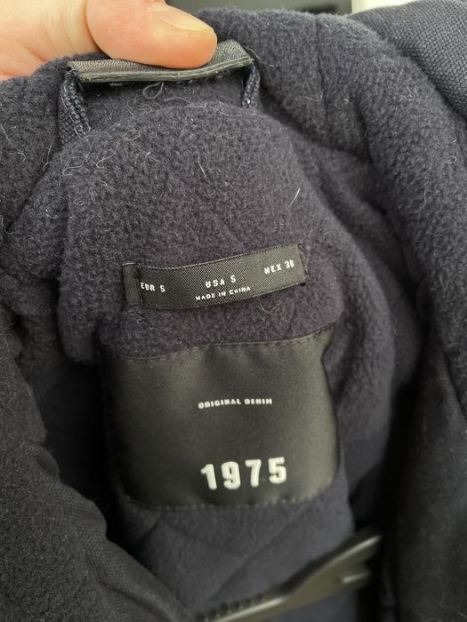 Kurtka bomberka zara r.S