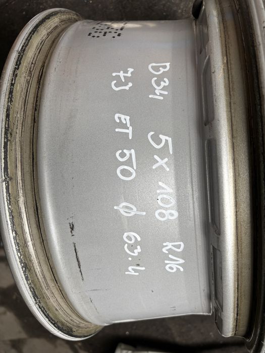 Felgi aluminiowe Volvo 5x108 R16 7J Et 50 Otw 63.4 Nr B34