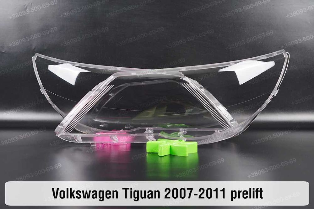 Стекло корпус VW Tiguan фара новое на фару Тигуан Volkswagen Фольц