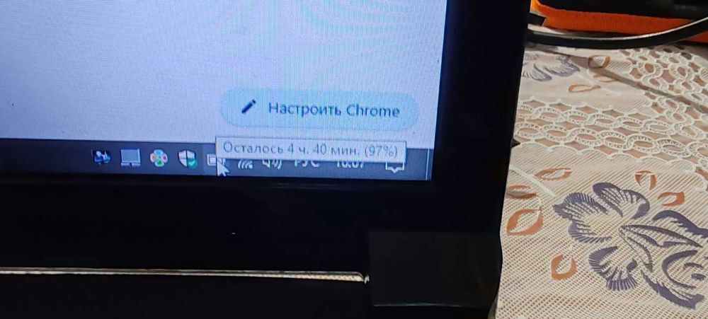 Ноутбук 15,6 Lenovo CoreI5-2520M_8Gb_128Gb_250Gb_HDCameraWin10Pro