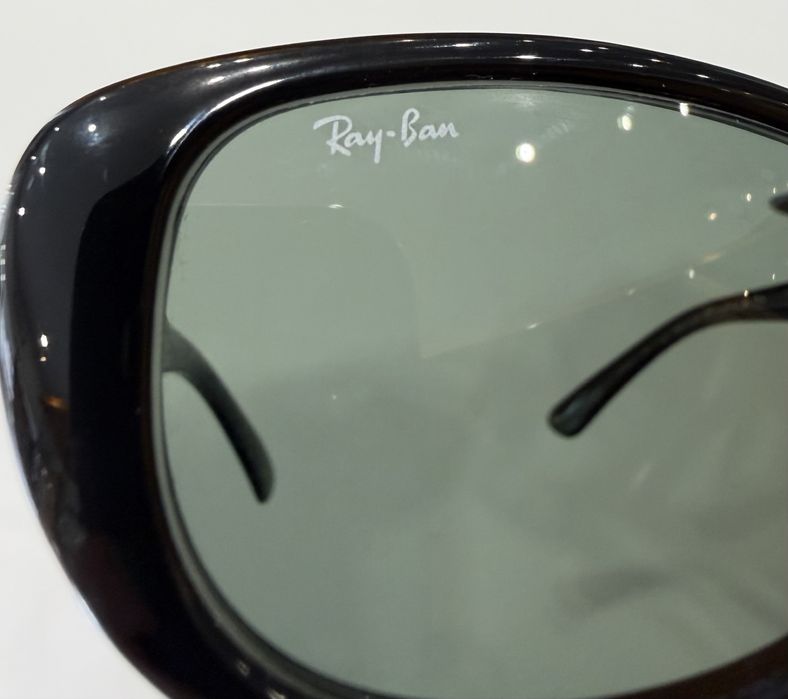 Óculos de Sol Ray Ban RB 2048 Rituals