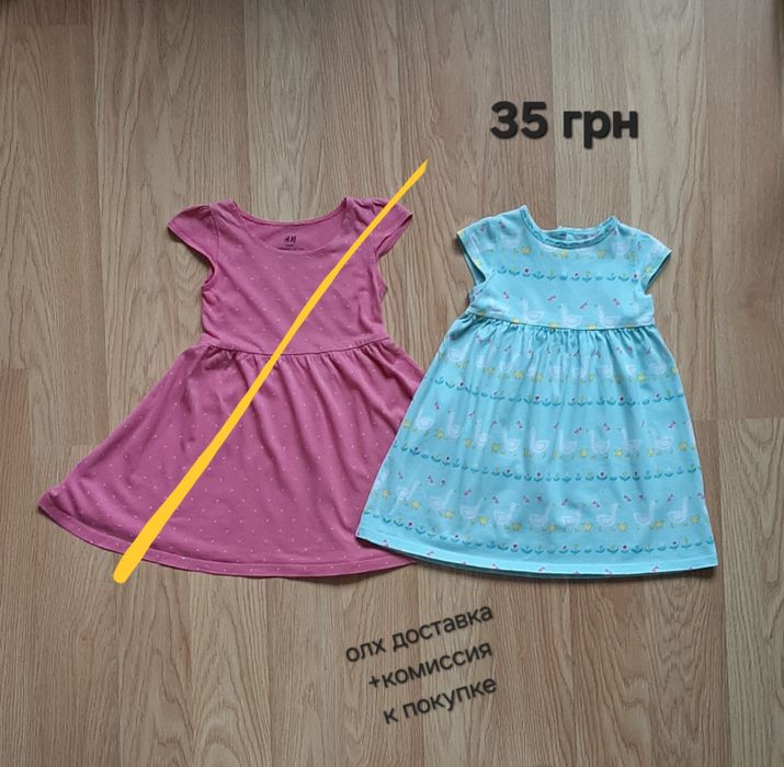 Платье 1-2 года h&m, John Lewis