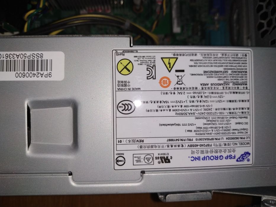 Lenovo ThinkCentre M Series I5-3470