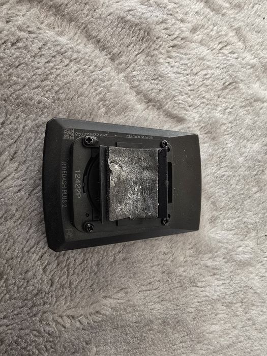 Display Giant Ridedash Plus 2 e-bike