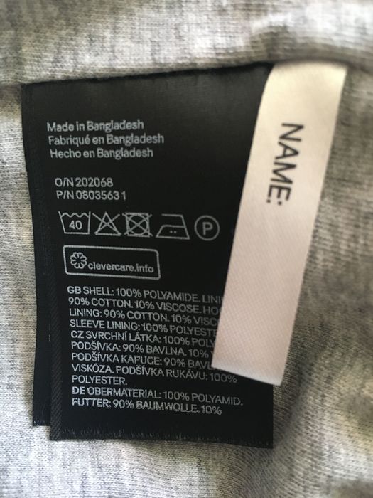 Вітровка, легка куртка H&M на хлопчика 11-12р