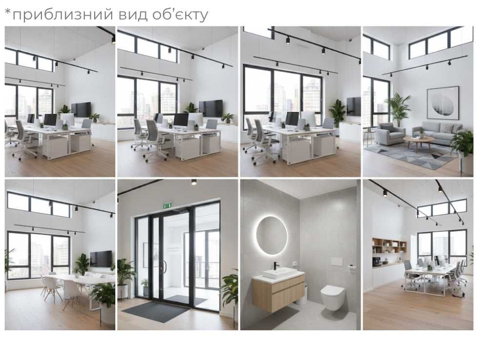 Продам‼️ Комерційне приміщення 36,06 кв.м. м. Пустомити