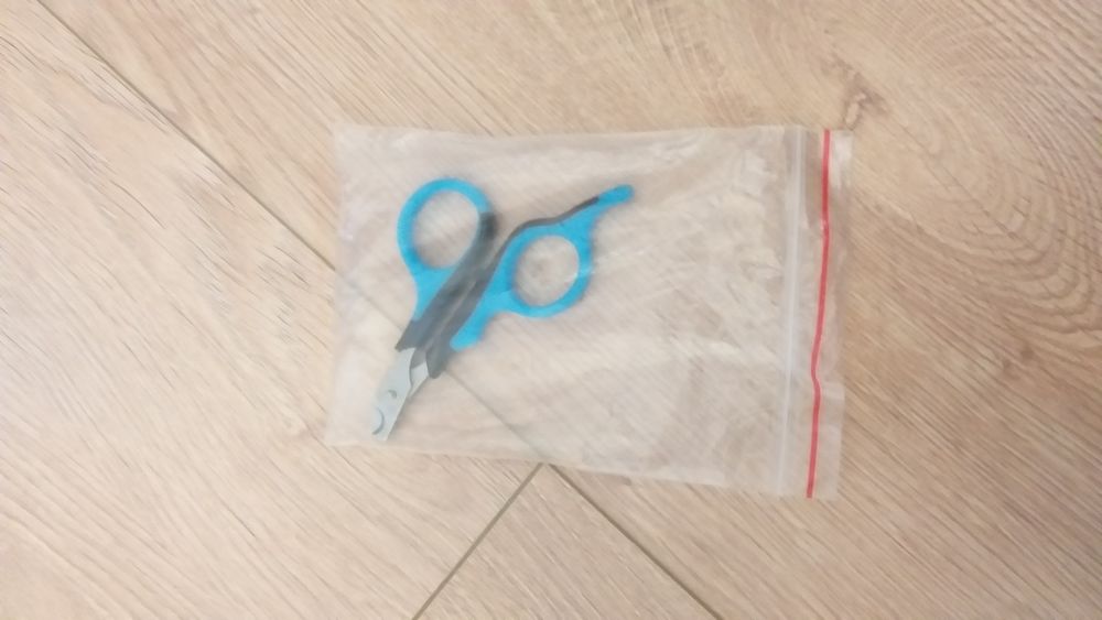 Кусачки  для ногтей животных