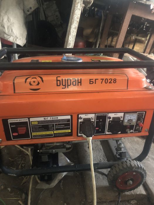 Генератор буран  Б Г- 7028.  Б/У