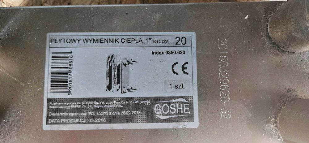 Płytowy wymiennik ciepła 20 plyt Gosche