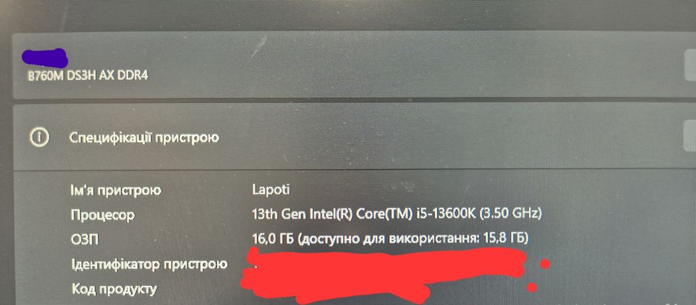 Продам компьютер i5 13600k 3060 8gb