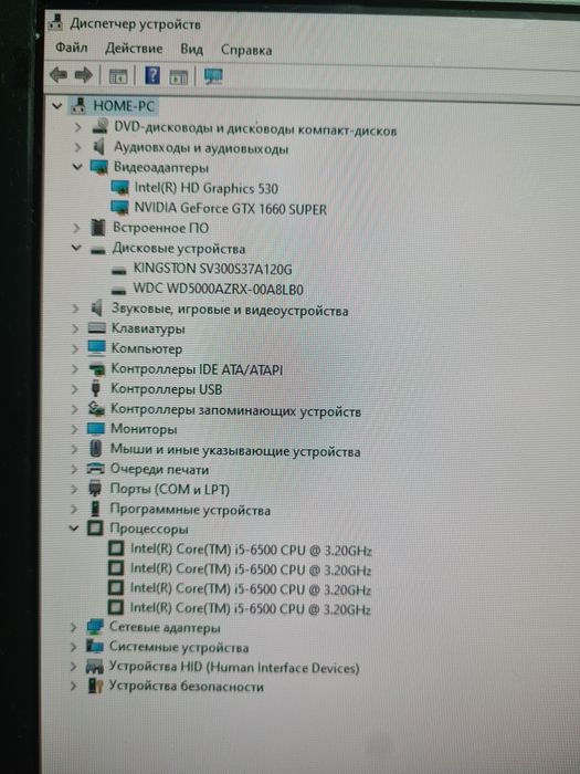 Dell optiplex 3040 на i5 6500 та gtx1660 6g..