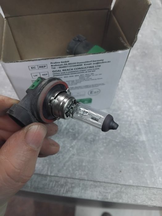 Лампочки дальнє світло H11