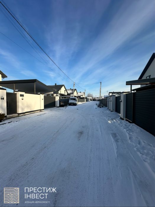 Продаж земельноі ділянки 4,5 соток біля центру