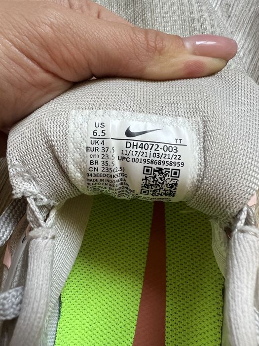 Жіночі кросівки Nike