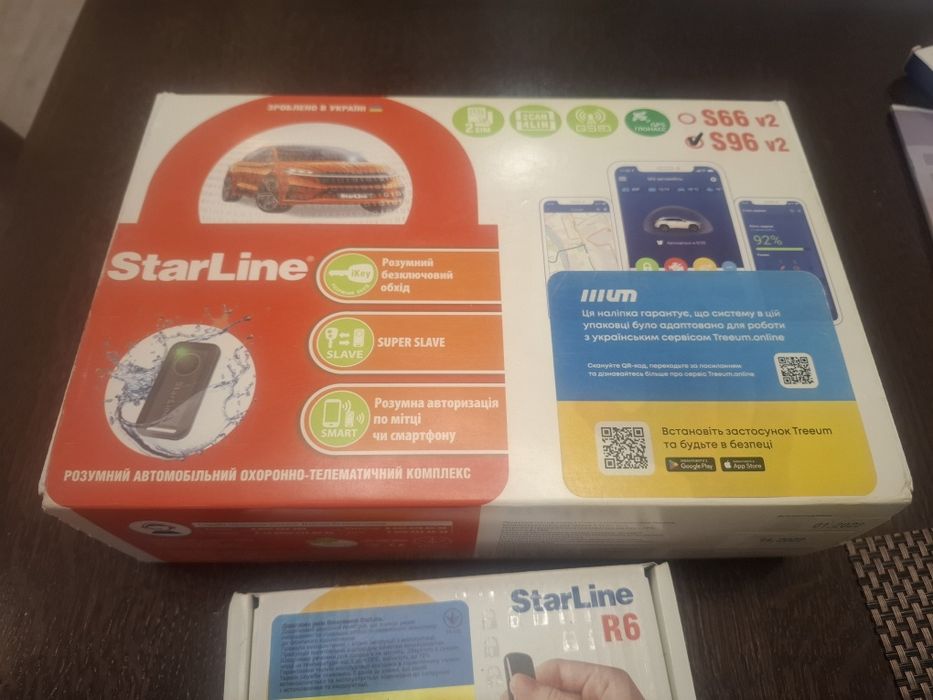 StarLine S96 v2 сигналізація GPS, GSM ,автозапуск, реле