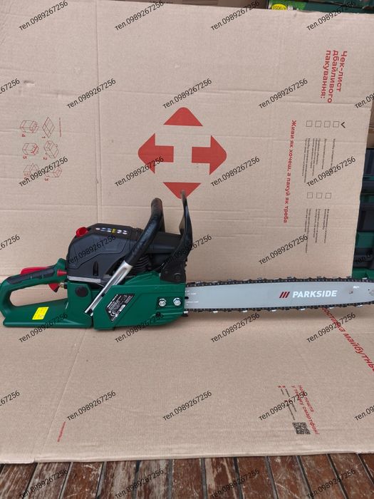 Бензопила, ланцюгова пила, цепная пила, Parkside PBKS 53 A2 Німеччина