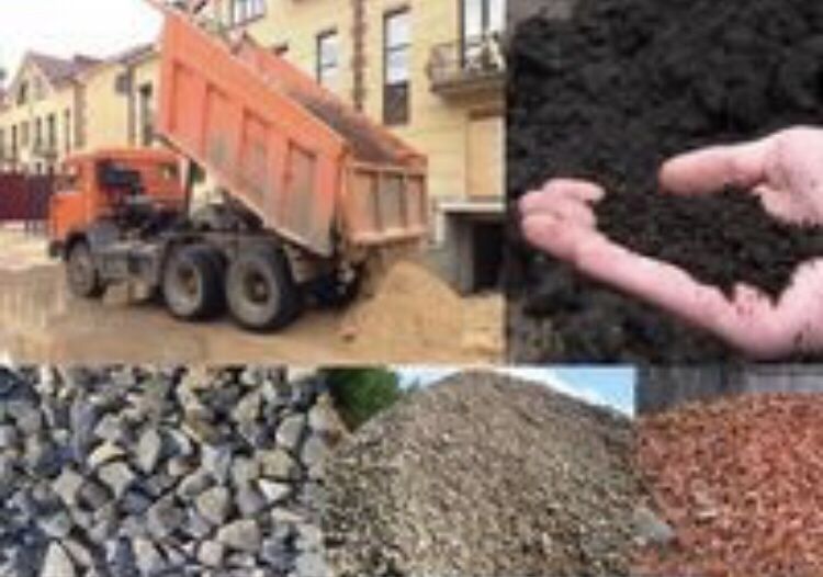 Чорнозем Земля Торф Грунт Пісок Щебінь Відсів Мачка Гравій чернозем