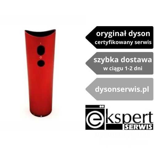 Oryginalna Rękojeść czerwon Dyson suszarka od dysonserwis.pl 967727_15