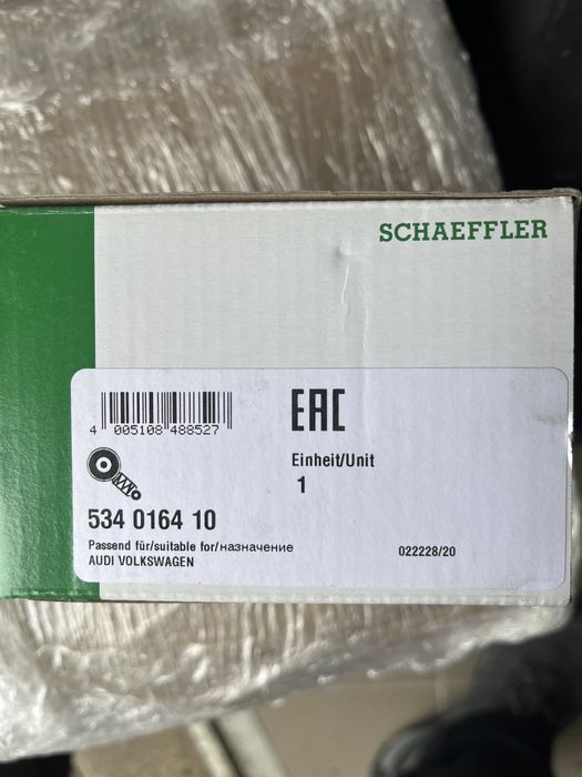 VW Caddy 210-2015 натягувач ремня генератора