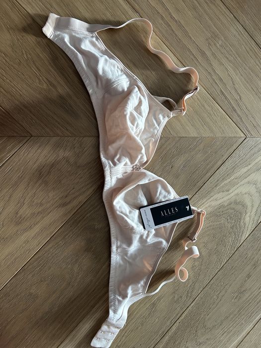 Biustonosz do karmienia 70F nowy z metką