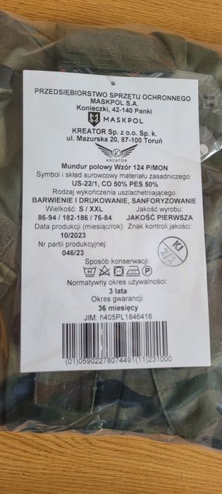 Mudur polowy wzór 124P