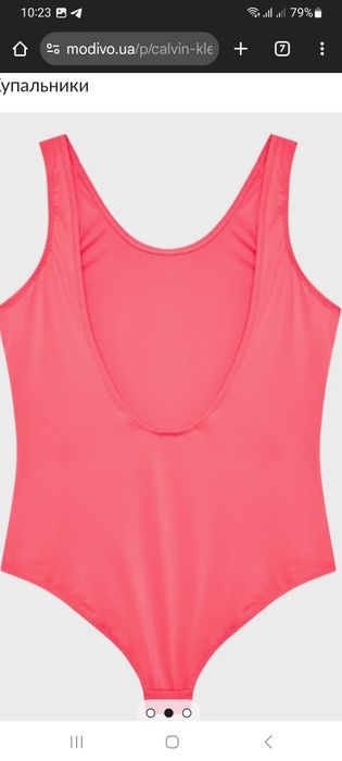 Купальник Calvin Klein