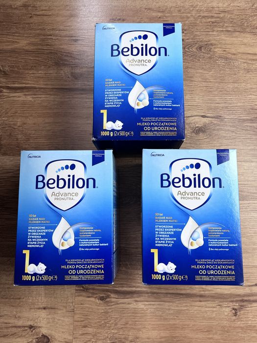 Продам суміш Bebilon