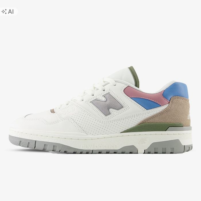 New balance sportowe męskie bb550pga ze skóry naturalnej 44,5 u3a
