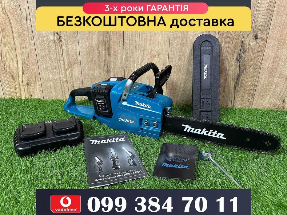Аккумуляторная Цепная Пила Makita DUC355 BL Безщіткова має шину 35см