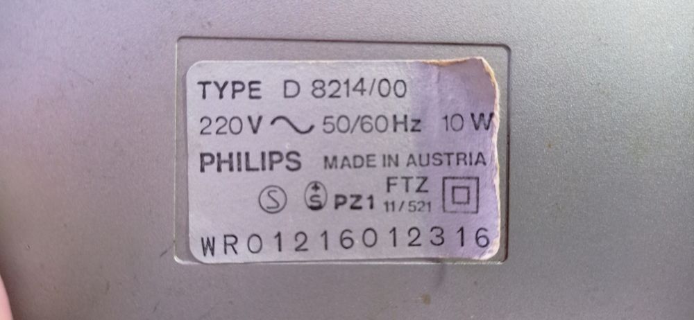 Продам магнітолу Philips 8214