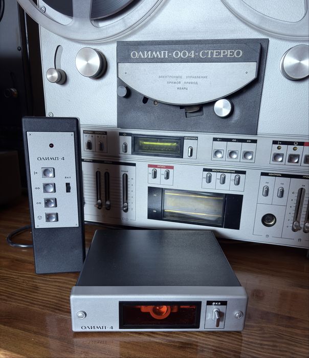 Пульт ду к Олимп 004