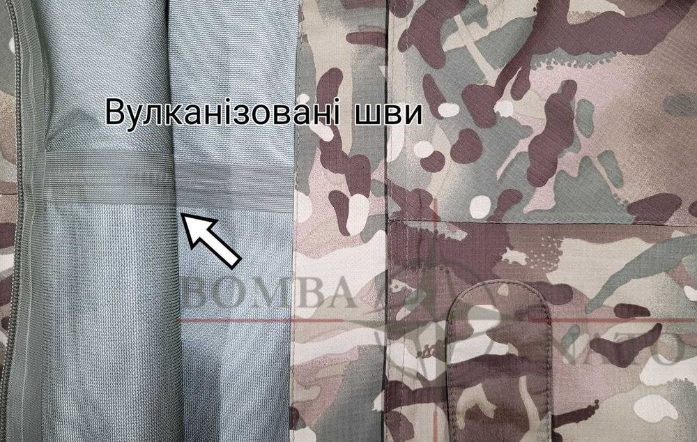 Костюм штани, куртка МТР, мультикам gore-tex, Англія, оригінал