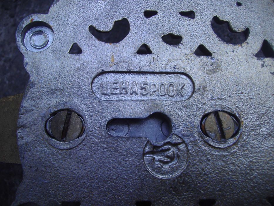 Вешалка антикварная СССР в коллекцию прихожую для декора (алюминий)