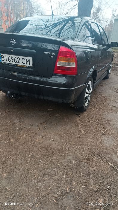 Opel astra g газ бензин