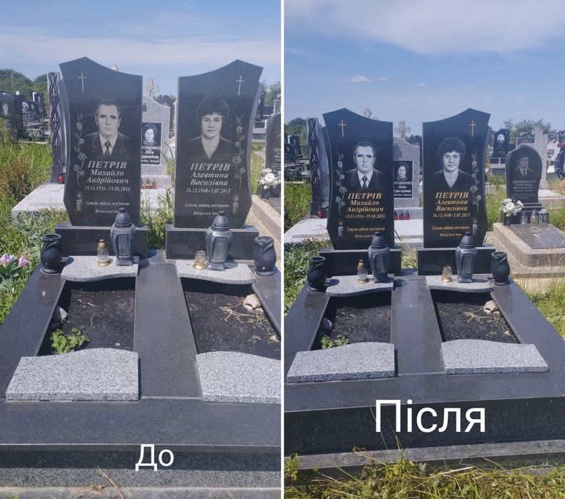 Оновлення старих пам'ятників та встановлення пам'ятників з граніту LMR