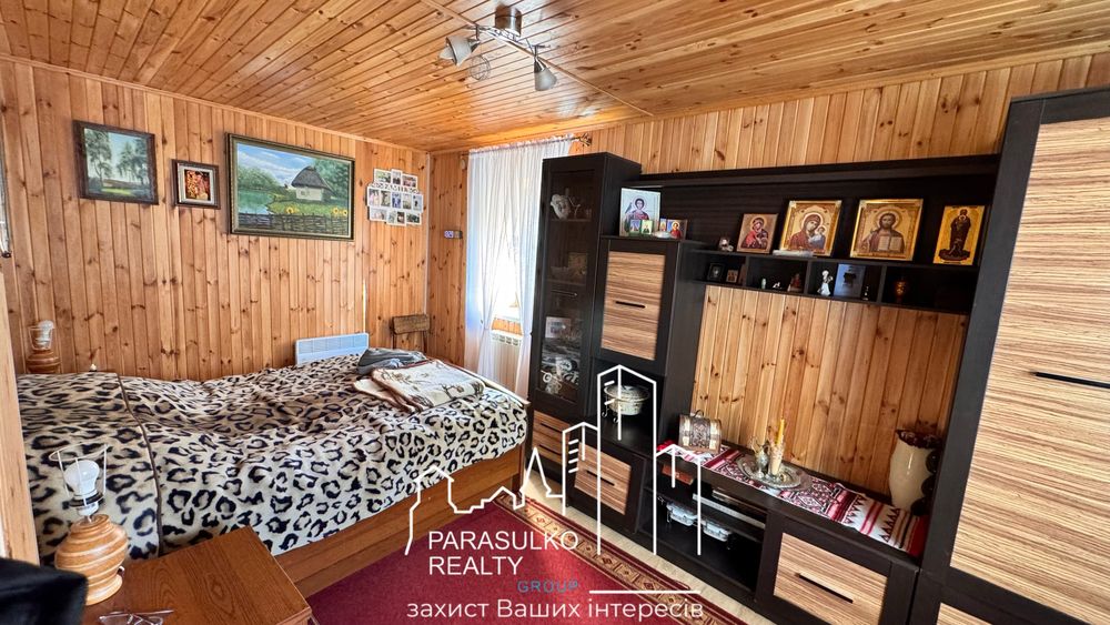 Продам будиночок поряд з ставочком