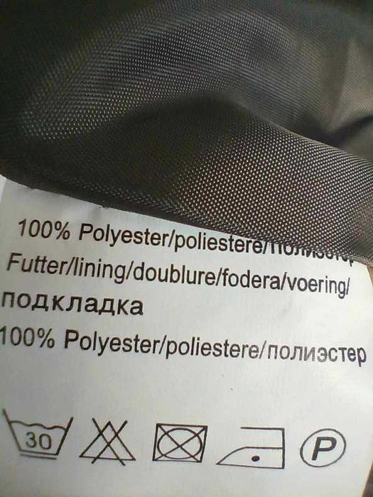 Prochowiec/Kurtka damska  brunatna/brązowa, Tesini