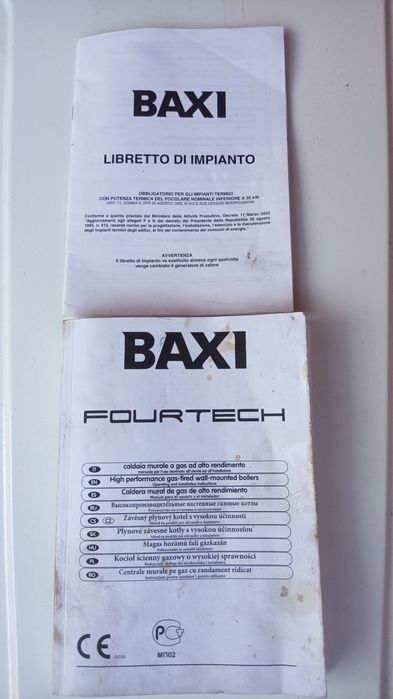 Продам газовий котел baxi fortech,24кв