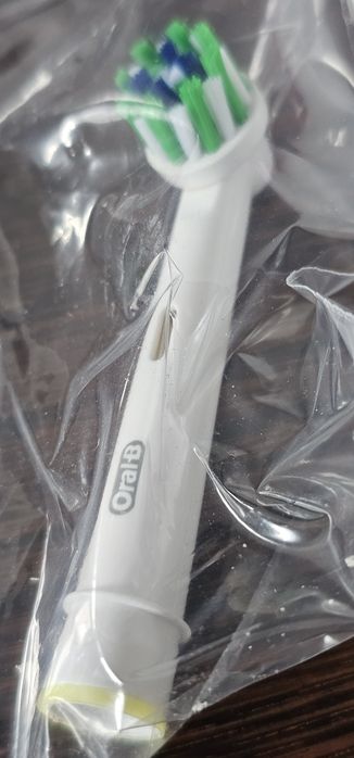 szczoteczka elektryczna Oral B