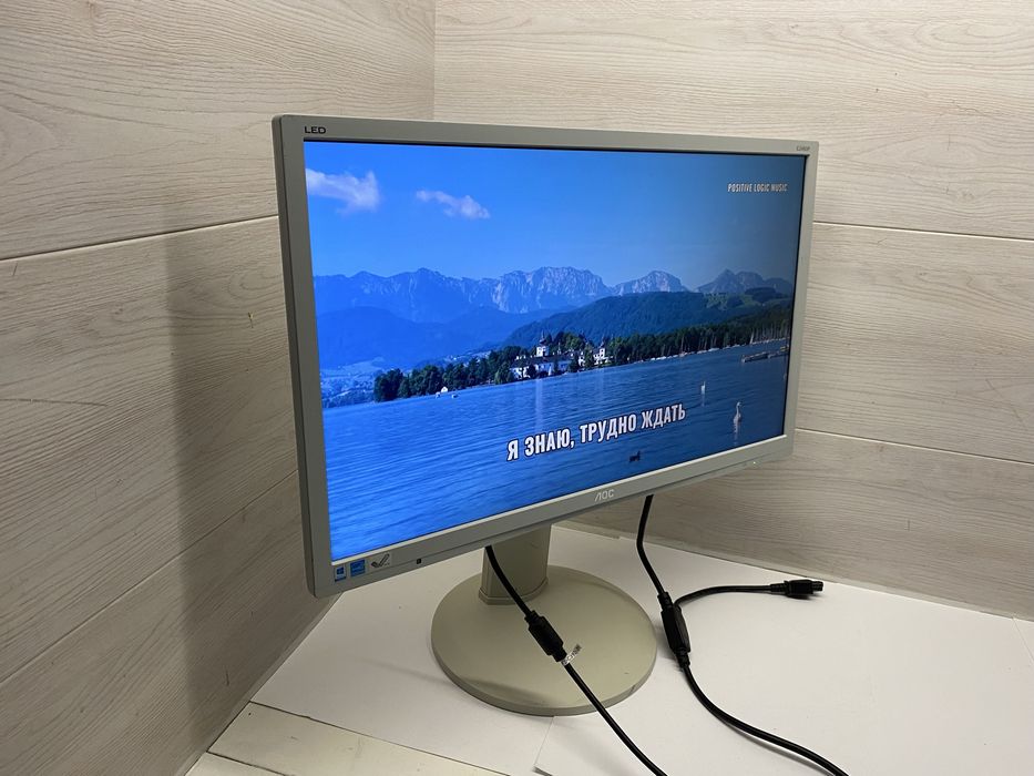 Монітор AOC E2460PQ 24" Full HD 1920×1080